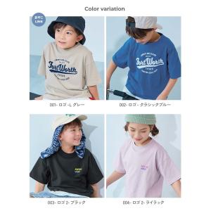 リンクコーデ 親子コーデ おそろい Tシャツ ...の詳細画像1