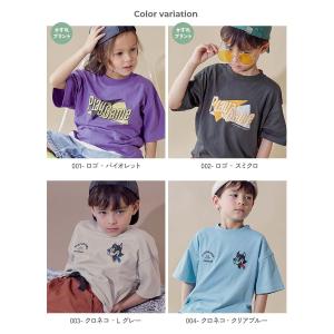 リンクコーデ 親子コーデ おそろい Tシャツ ...の詳細画像1