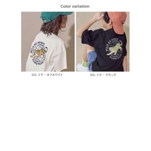 リンクコーデ 親子コーデ おそろい Tシャツ ...の詳細画像4