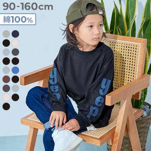 コットン オーバーサイズ 綿100％ デビラボ BIGシルエット 袖プリント袖リブ 長袖Tシャツ キッズ ベビー服 子供服 男の子 女の子 デビロック devirock