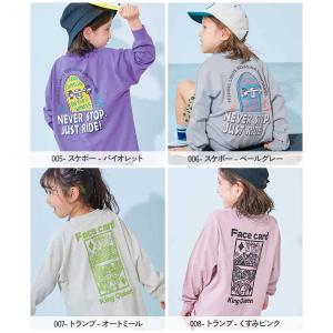 コットン オーバーサイズ プリントT 綿100...の詳細画像2