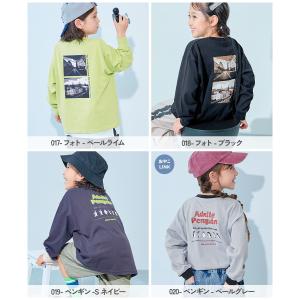 コットン オーバーサイズ プリントT 綿100...の詳細画像5