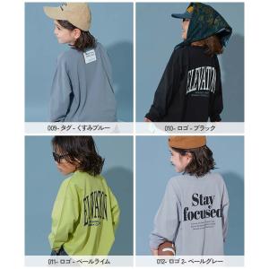 コットン オーバーサイズ プリントT 綿100...の詳細画像3