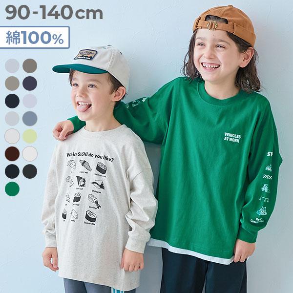 コットン オーバーサイズ プリントT  綿100％ デビラボ BIGシルエット プリント袖リブ 長袖...