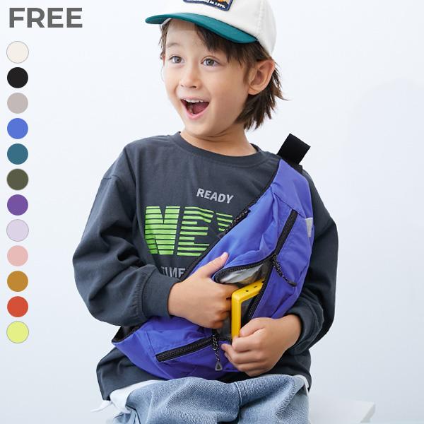 ショルダーバッグ バッグ 親子で使える ゲーム機ケース固定バンド付き  2WAY 配色ボディバッグ ...