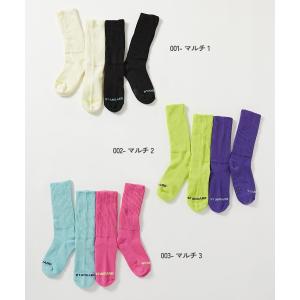 靴下 2足セット 履き口ゆったり あったか ネ...の詳細画像1