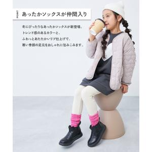 靴下 2足セット 履き口ゆったり あったか ネ...の詳細画像2