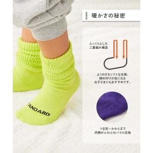 靴下 2足セット 履き口ゆったり あったか ネ...の詳細画像3