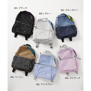 リュックサック バッグ A4サイズ対応 えらべ...の詳細画像1