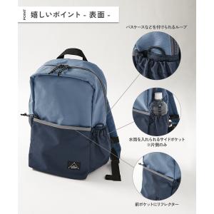 リュックサック バッグ A4サイズ対応 えらべ...の詳細画像5