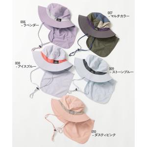 帽子 ハット 保冷剤が入る日よけガード付き 親...の詳細画像2