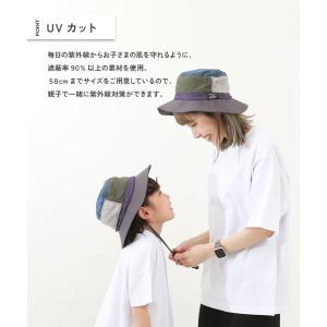 帽子 ハット 保冷剤が入る日よけガード付き 親...の詳細画像4