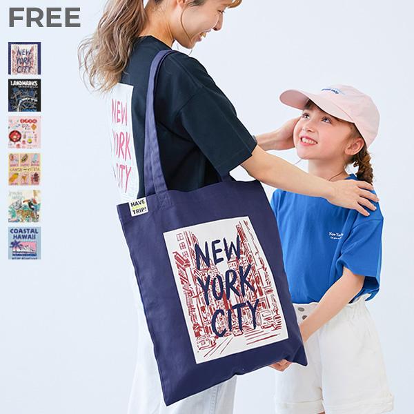 A4 折りたたみ 大容量 トートバッグ バッグ 【旅するデビロック】親子で使える トートバッグ キッ...