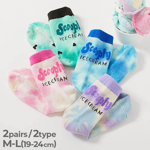 クルーソックス クルー丈 靴下 デビロック×【アイス】 2足セット メッシュショート丈 ソックス キ...