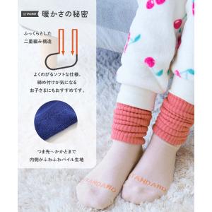 防寒 靴下 履き口ゆったり あったか カラフル...の詳細画像4