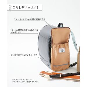 スクールバッグ ランドセル 入園 入学 通園 ...の詳細画像4