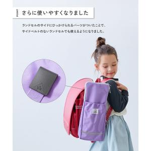 スクールバッグ ランドセル 入園 入学 通園 ...の詳細画像5