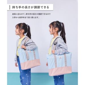 スクールバッグ トートバッグ 入園 入学 通園...の詳細画像1