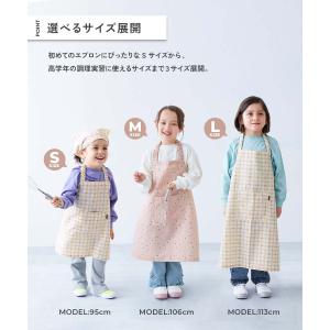 生活雑貨 キッチンウェア 速乾 しわになりにく...の詳細画像3