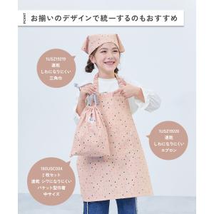 生活雑貨 キッチンウェア 速乾 しわになりにく...の詳細画像4