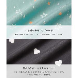 生活雑貨 キッチンウェア 速乾 しわになりにく...の詳細画像5