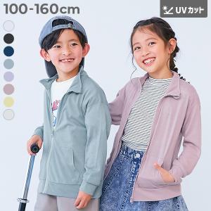 UV対策 羽織り 冷房対策 カーデ トップス UVカット 首が日焼けしにくい スタンドジップカーディガン キッズ 子供服 男の子 女の子 デビロック 26ss_UV特集