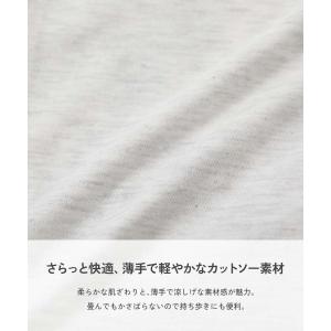 UV対策 羽織り 冷房対策 カーデ トップス ...の詳細画像4