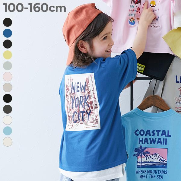 綿100％ コットン プリントＴ オーバーサイズ Tシャツ トップス 【旅するデビロック】プリント ...