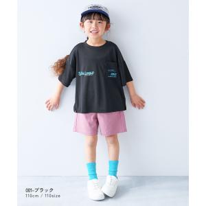 UVカット UV対策 速乾 【涼感 サラッとメ...の詳細画像5