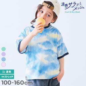adidas Originals アディダス セットアップ キッズ トレフォイル ロゴ