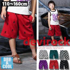 韓国子供服 ハーフパンツ スカル総柄プリント セール M1-2