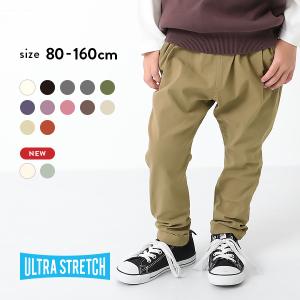 【アウトレット /返品不可】子供服 ウルトラストレッチタックパンツ キッズ ベビー服 男の子 女の子 ロングパンツ ズボン パンツ ボトムスデビロック