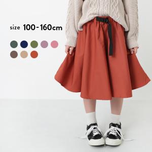 【アウトレット /返品不可】  子供服 スカート キッズ ナイロンベルト付き膝下スカート 女の子 ボトムス スカート デビロック devirock