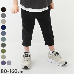 【アウトレットSALE/返品不可】子供服 7分丈裾リブパンツ キッズ 男の子 女の子 ハーフ・ショートパンツ ズボン パンツ ボトムス devirock デビロック｜devirockstore