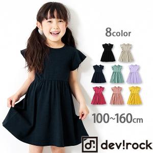 子供服 ワンピース devirock 全8色♪リボン付きウエスト切替肩フリルワンピース