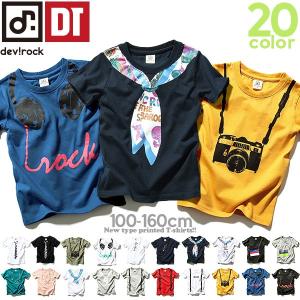 子供服 Tシャツ キッズ 韓国子供服 男の子 女の子 dev...