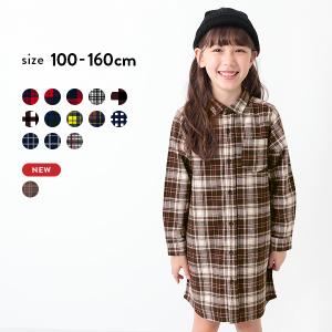 子供服 ワンピース キッズ ネルシャツワンピース 女の子 トップス 長袖 長そで チェック柄 おしゃれ devirock