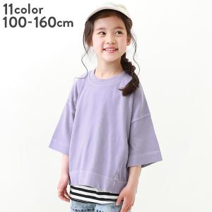 子供服 ピグメント加工コクーンTシャツ キッズ 男の子 女の子 長袖Tシャツ ロンT トップス 長袖 devirock デビロック