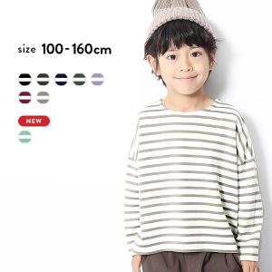 【アウトレット/返品不可】 【送料無料】 子供服 ゆるっとボーダー長袖Tシャツ キッズ 男の子 女の子 長袖Tシャツ ロンT トップス 長袖devirock デビロック