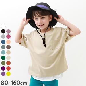 【アウトレットSALE/返品不可】子供服 BIGシルエットTシャツ キッズ ベビー 男の子 女の子 半袖Tシャツ Tシャツ トップス 半袖 devirock デビロック