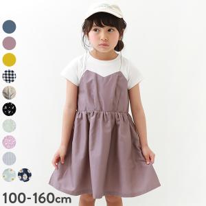 【アウトレットSALE/返品不可】子供服 ビスチェ風ドッキング半袖ワンピース キッズ 女の子 半袖・ノースリーブワンピース ワンピース devirock デビロック