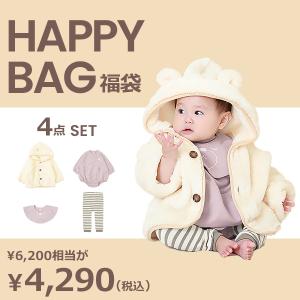 ベビー服 福袋のランキングtop100 人気売れ筋ランキング Yahoo ショッピング