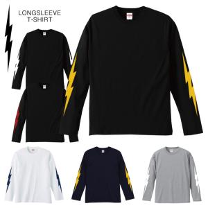 HWY ハイウェイ フレイムプリント ロンT Tシャツ 長袖 L カットソー HWY ハイウェイ フレイムプリント ロンT Tシャツ 長袖 L カットソー
