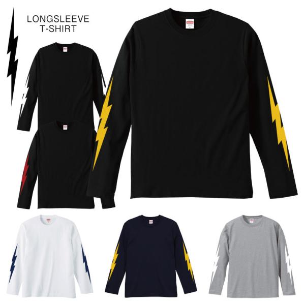 inazuma 稲妻 ロンT 袖リブ無し トップス カットソー 長袖 メンズカジュアル イベント ユ...