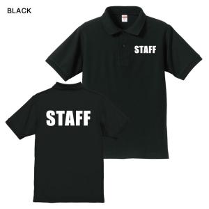スタッフ ポロシャツ STAFF 前後プリント...の詳細画像2