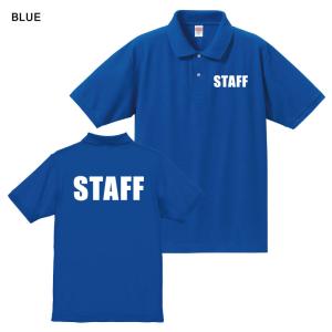 スタッフ ポロシャツ STAFF 前後プリント...の詳細画像3