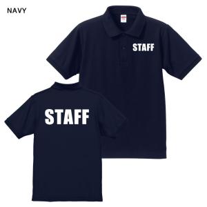 スタッフ ポロシャツ STAFF 前後プリント...の詳細画像4