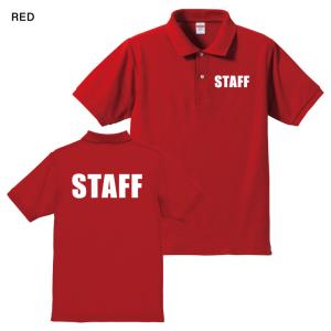 スタッフ ポロシャツ STAFF 前後プリント...の詳細画像5