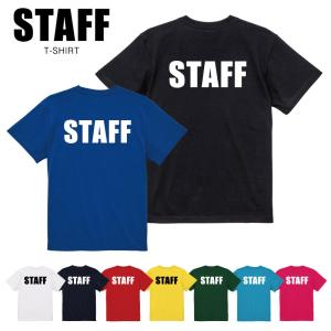 ドライTシャツ STAFF 吸水速乾 UVカット機能 トップス カットソー 半袖