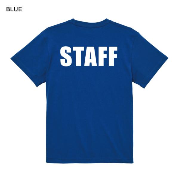 スタッフTシャツ STAFF イベント ユニフォーム 店舗 制服 ユナイテッドアスレ トップス カッ...